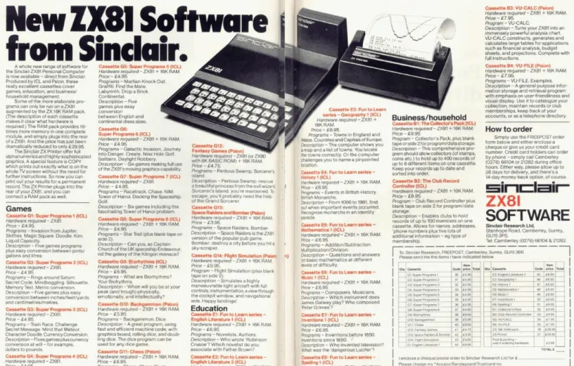 Sinclair Software